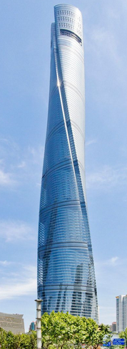 Shanghai Tower Drawing, Leipzig Country House Conference Centre, landmark,  tower, drawing png | PNGWing